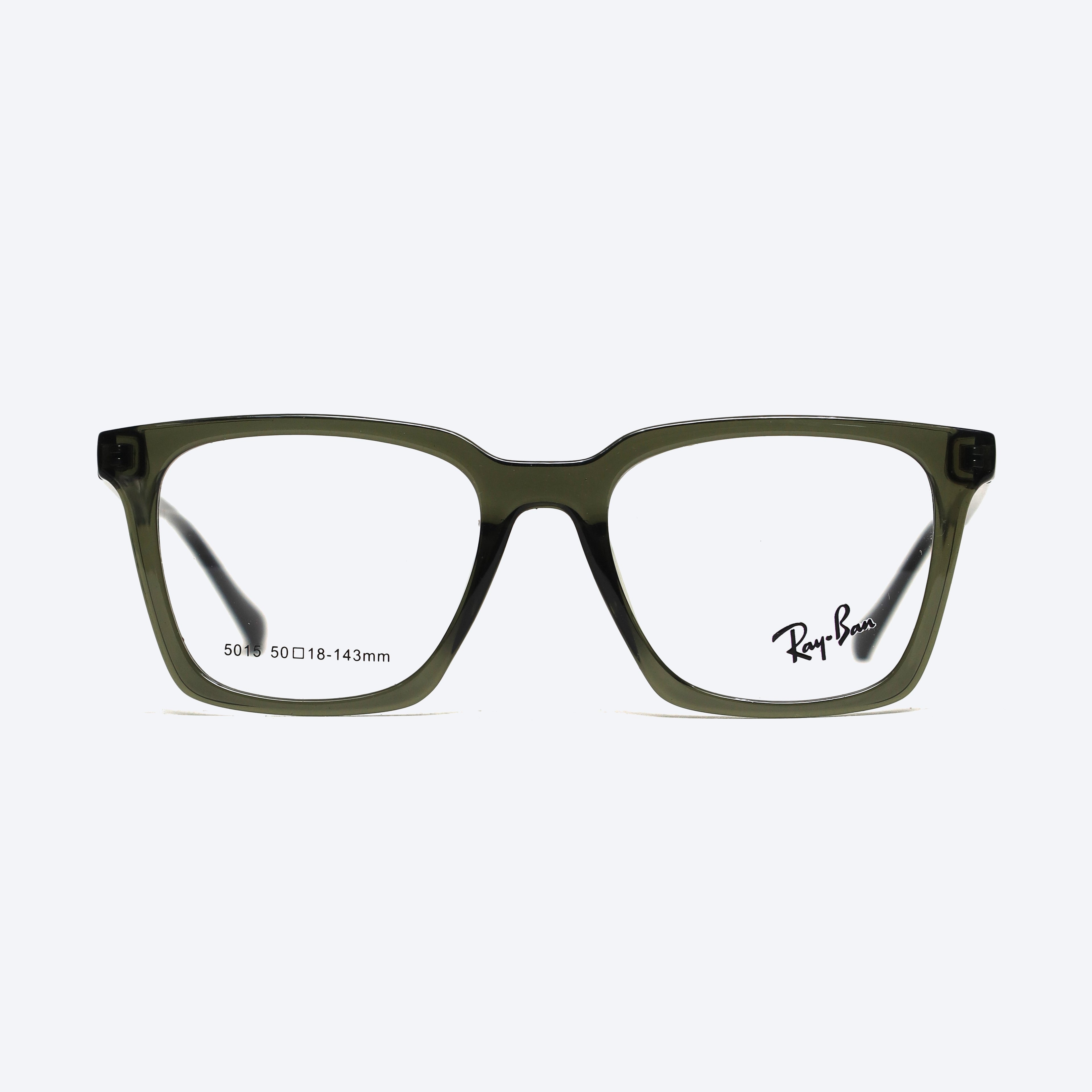 Ray Ban 5015 Geometric Square Eyeglasses