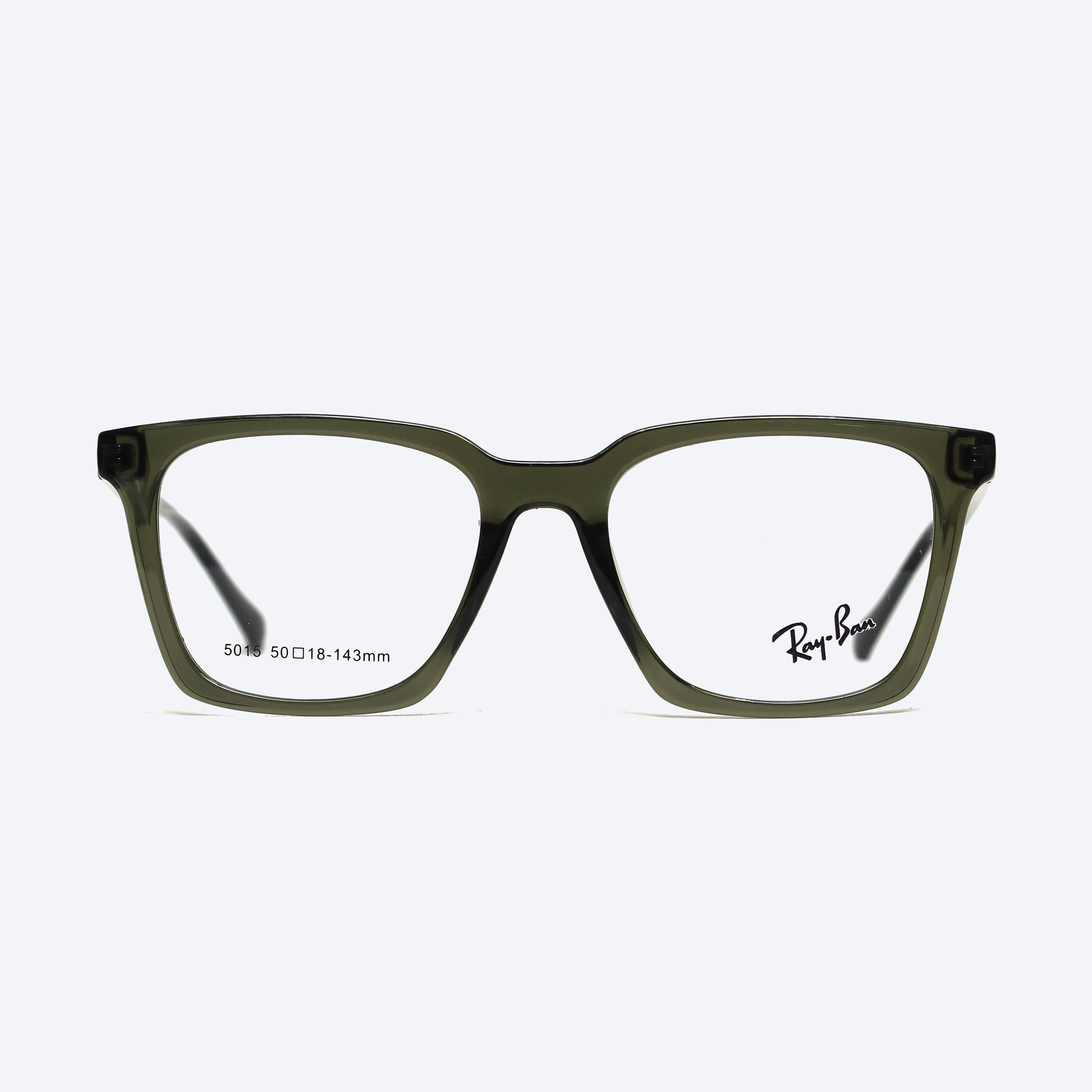 Ray Ban 5015 Geometric Square Eyeglasses